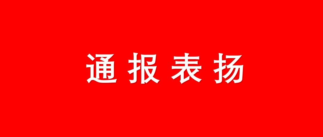 kaiyunapp-国王杯今晨走向成谜，上海申花门线救险，管理层满意，医务组通报恢复的简单介绍