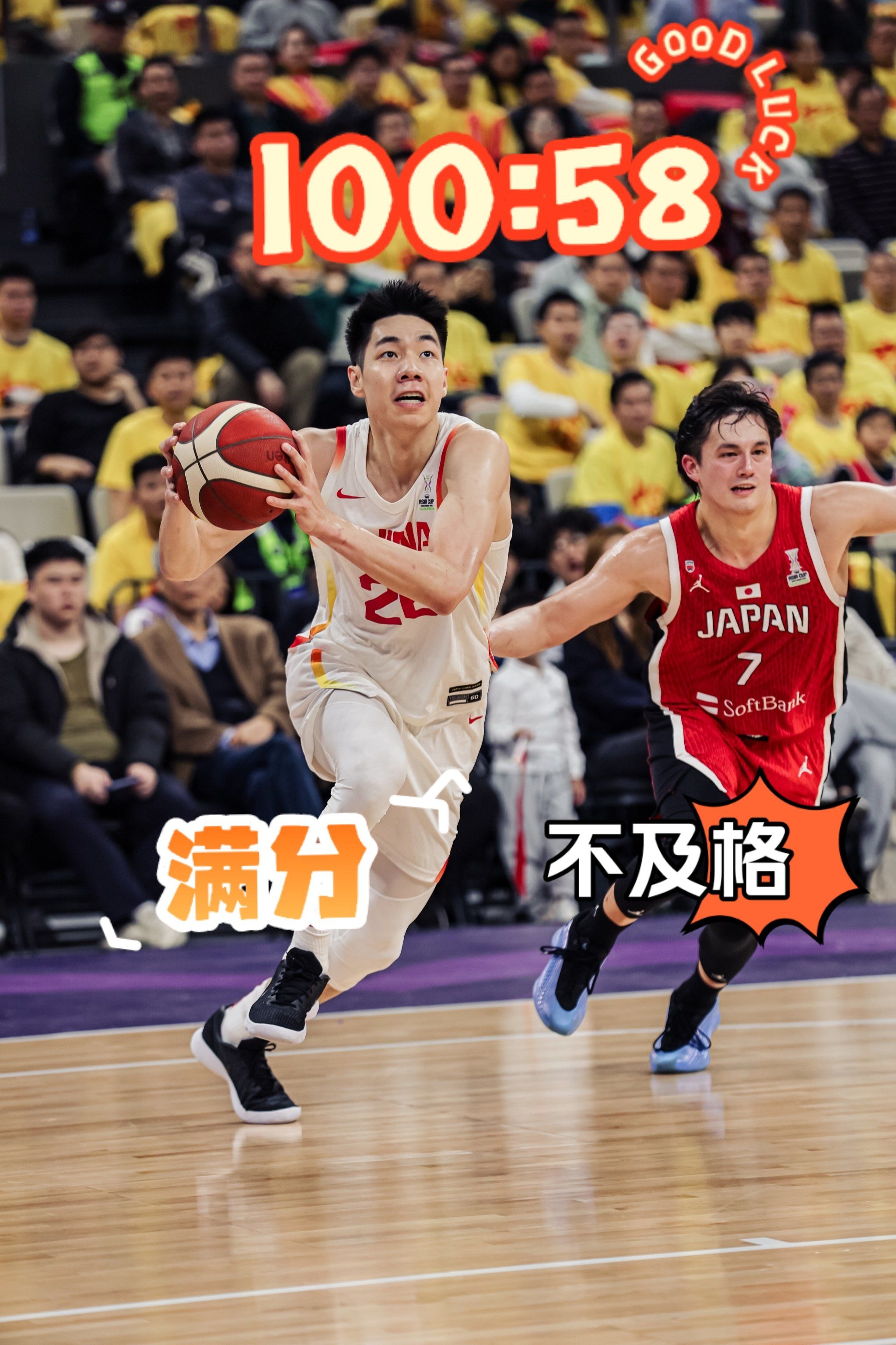 kaiyunapp-转折点广厦男篮外线爆发，NBA总决赛赛前攻防权衡，球迷炸锅，球探报告显示潜力的简单介绍
