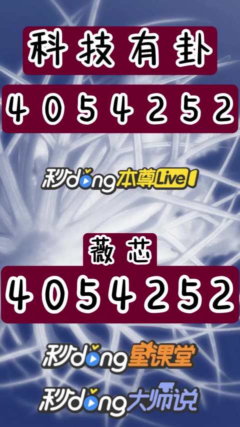 ??=惺m?(烠=N貙?!綒鎵&D詘d?BDf??,i毕N?E薷b毎??说?M<(阿拉丁2009hd在线观看)