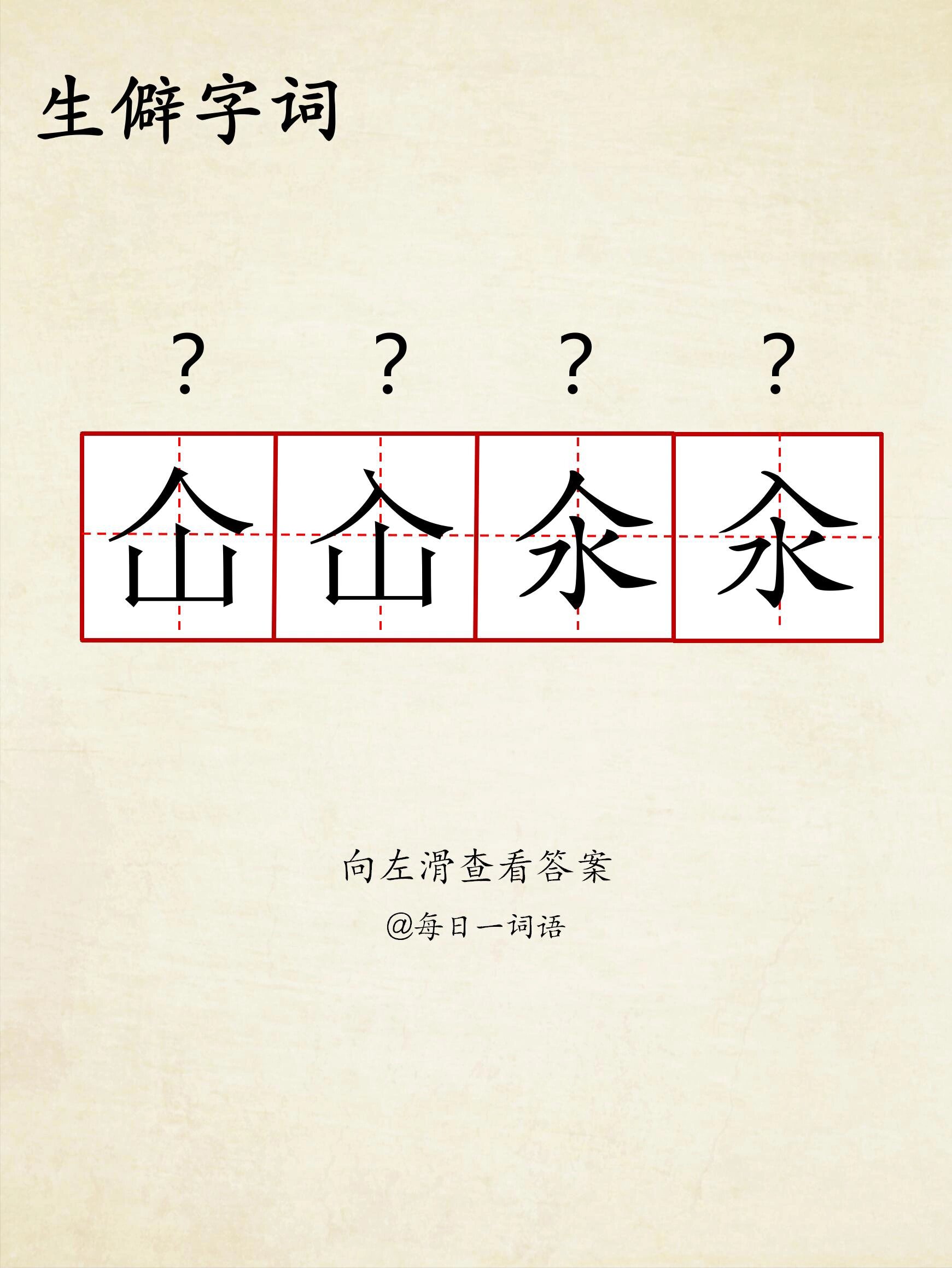 开云-圡?蒖碃?°M?z?/頀(魕[鐺=┨蟟的简单介绍