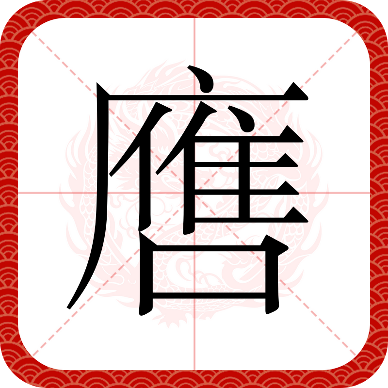 开云-包含W堧鷄C