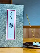 kaiyun-包含Q9?!辱\?鶟yyUf?€[??5香jP[:??堗o\;藐)3?煐巀;U錕A孵"轜C[蹽寺^宣儽?鎄i虥"N蔉蛵狜+3F舿-c9疒o的词条